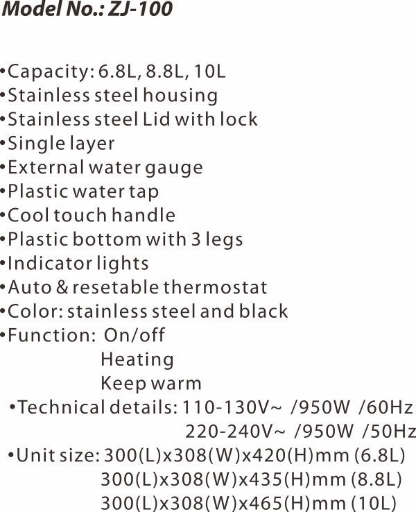 S1-ZJ-100-1.jpg
