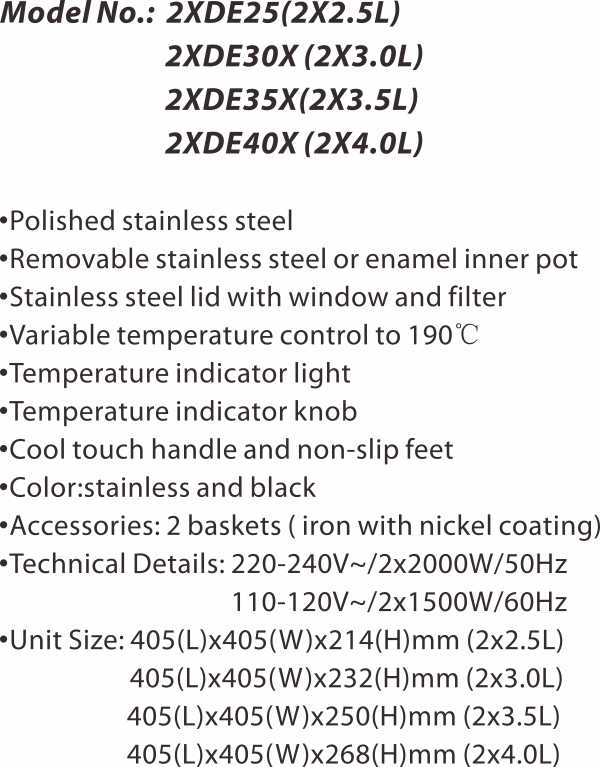 L-2XDE25X 30X 35X 40X-1.jpg